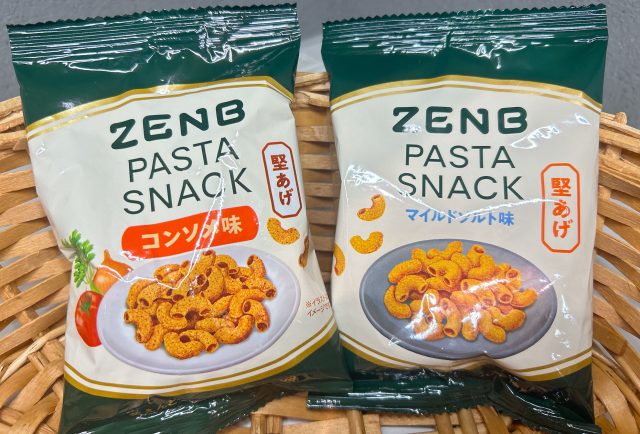 ZENBパスタスナック