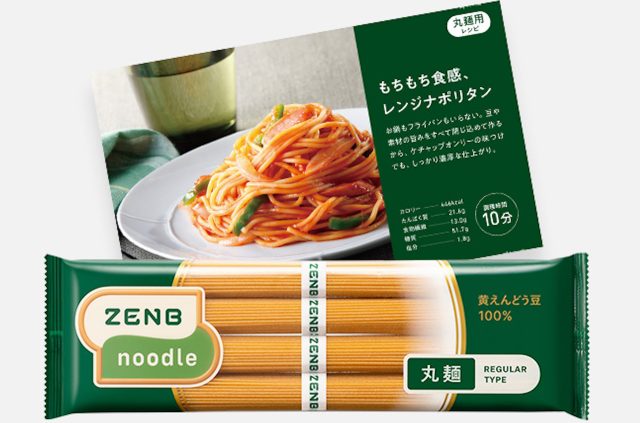 ZENBヌードル