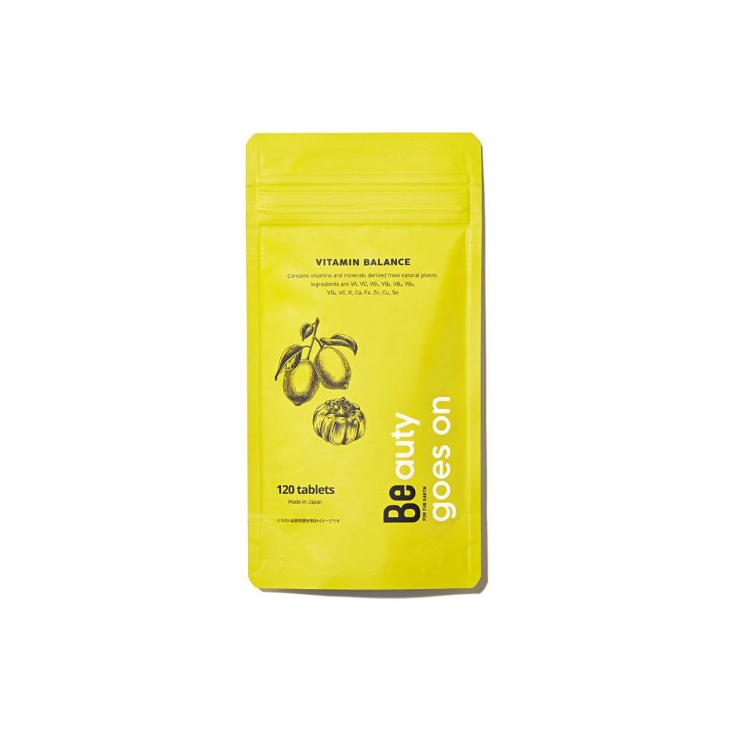 ビタミンバランスN