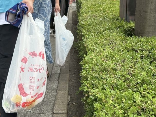 海ごみゼロのオリジナルゴミ袋
