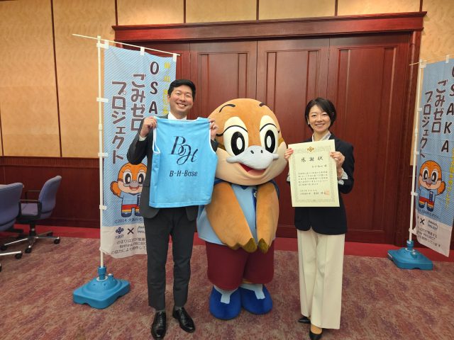 OSAKAごみゼロプロジェクト_大阪市福島区B-H-Base