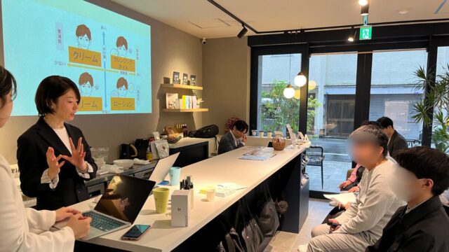 メンズスキンケア講座_大阪福島B-H-Base_肌診断