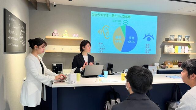 メンズスキンケア講座_大阪福島B-H-Base_表情