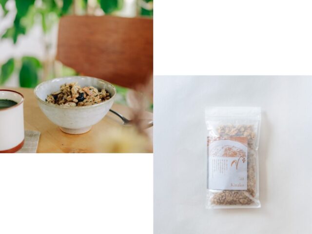 sw03 Kinako_クラフトグラノーラ